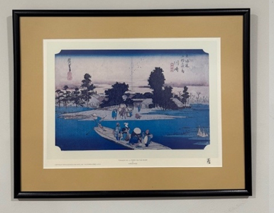 Collection of Five Japanese Prints