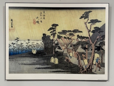 Collection of Five Japanese Prints