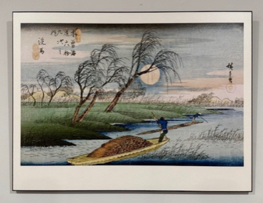 Collection of Five Japanese Prints