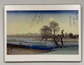 Collection of Five Japanese Prints