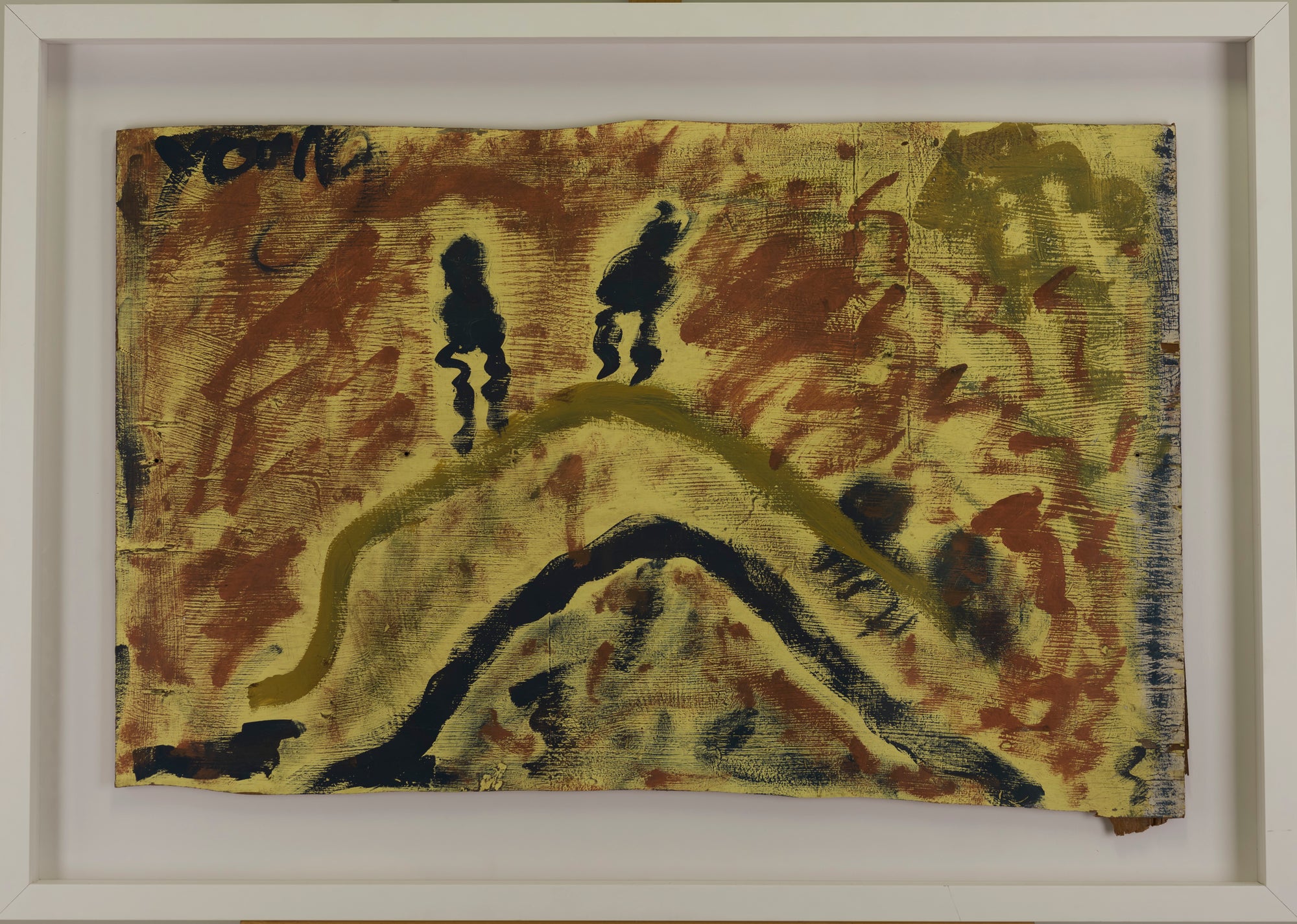 Untitled (Purvis Young)